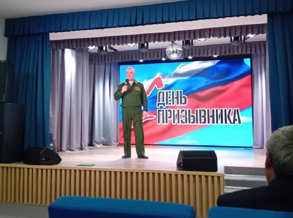 «День призывника» во Фроловском районе Волгоградской области