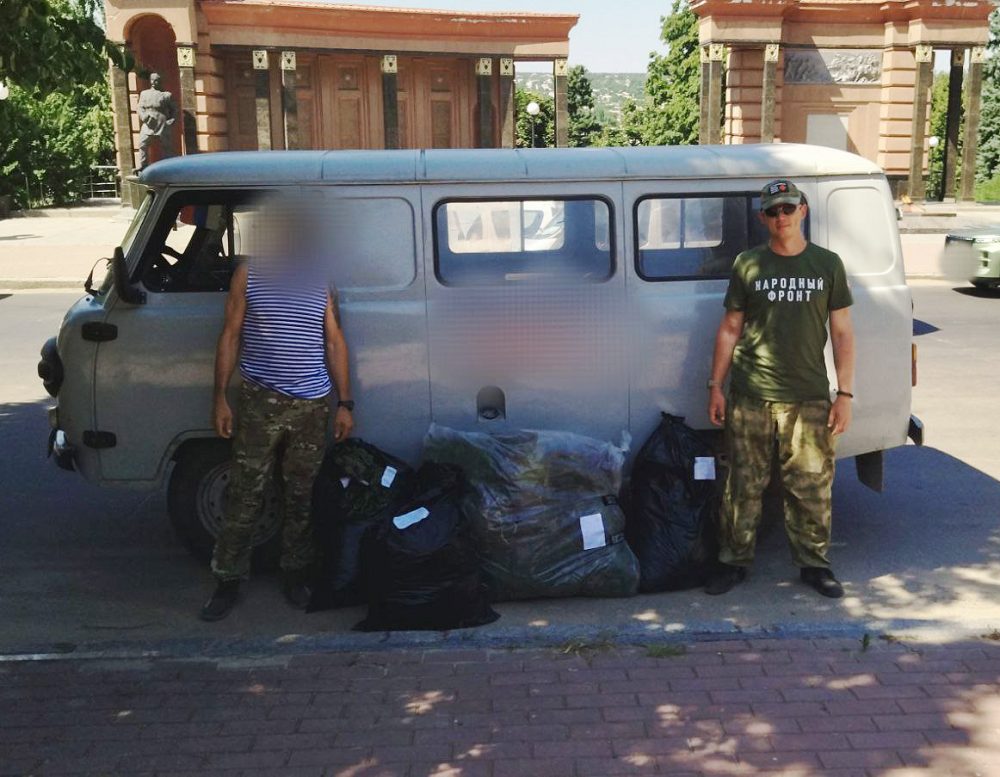 Очередная гуманитарная помощь пришла на Донбасс! «Своих не бросаем!» и «Zа наших!»