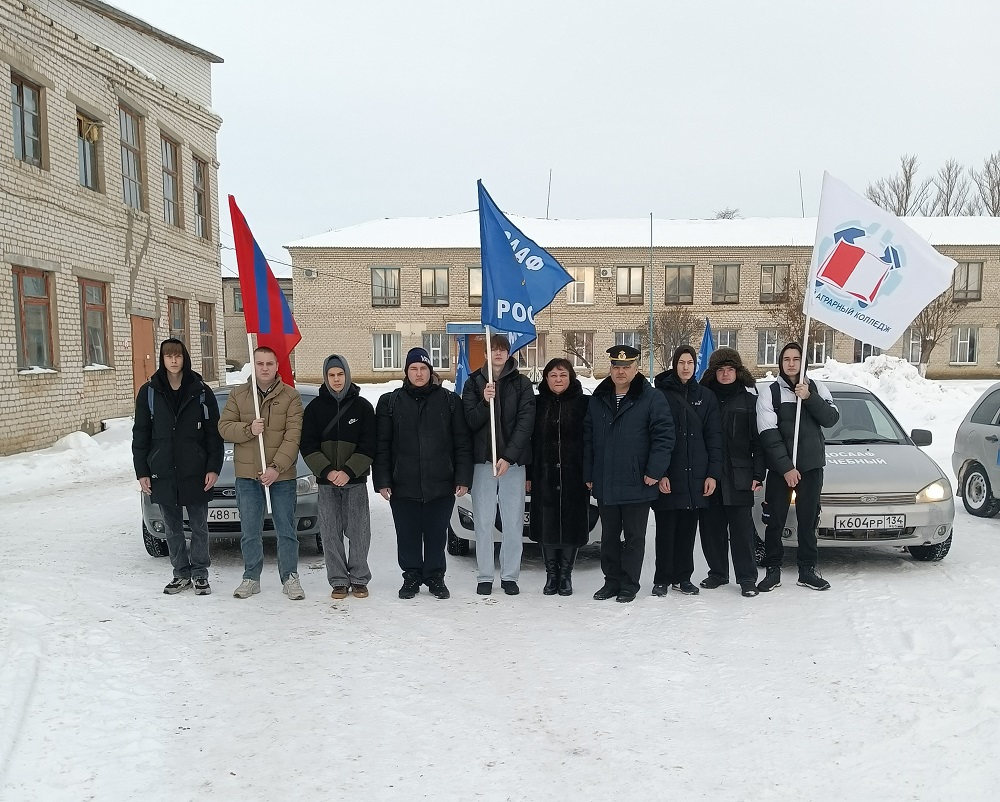 В Еланском районе прошел автопробег в честь 83-годовщины Победы в Сталинградской битве и 99-годовщины образования ДОСААФ России