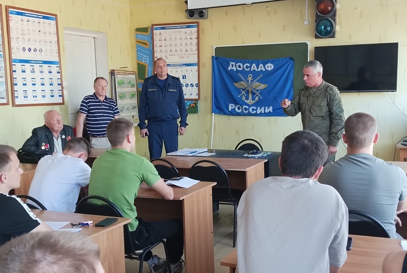 Во Фроловском оборонном обществе ДОСААФ России» прошел прием первых курсантов нового 2025 – 2026 учебного года