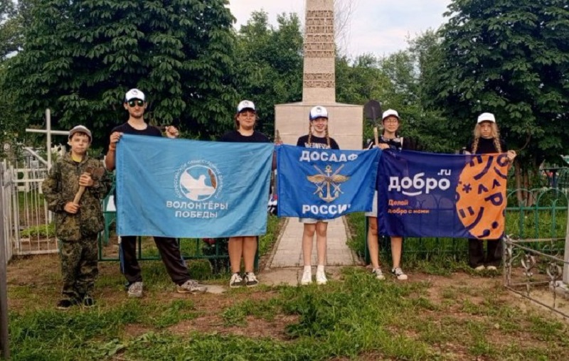 ДОСААФ России Еланского района приняли участие в военно-патриотической акции «Дорога к обелиску»