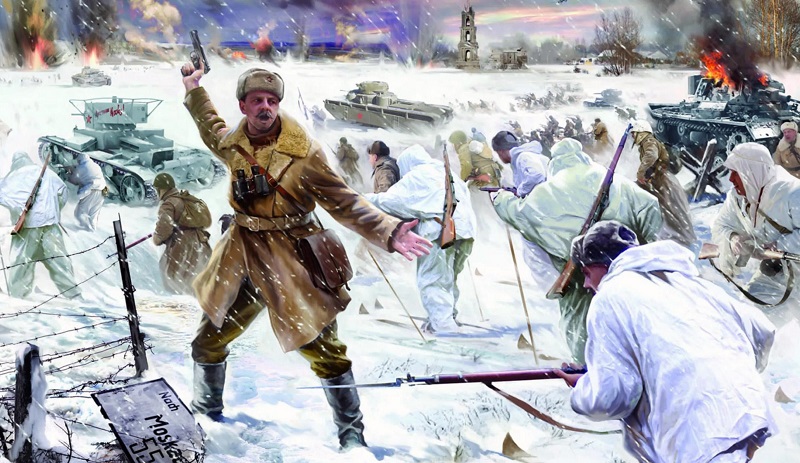 5 декабря – День воинской славы России – начало контрнаступления Советских войск против немецко-фашистских войск в битве под Москвой