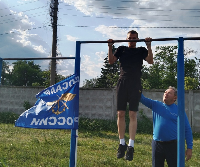 Готов к Труду и Обороне в Новониколаевской районе…