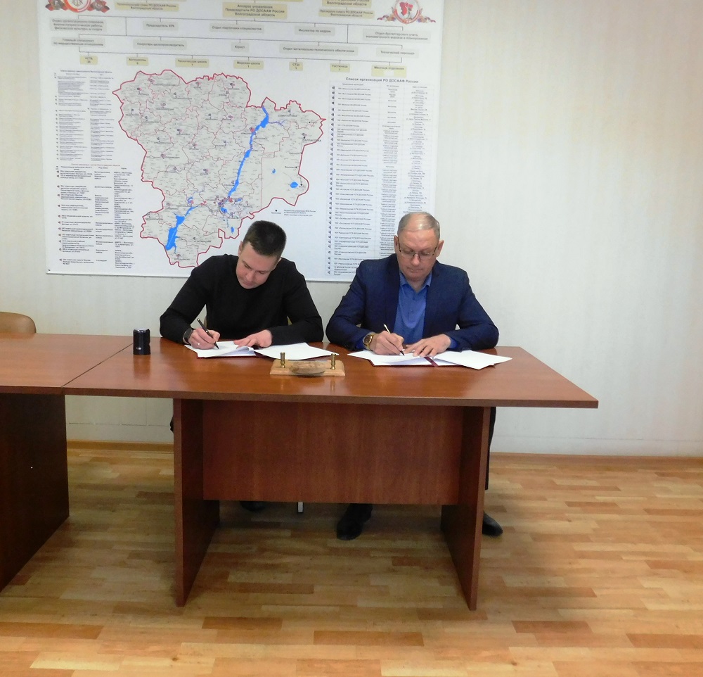 Соглашение с Обществом с ограниченной ответственностью «Центр развития технологий и инноваций» подписано!