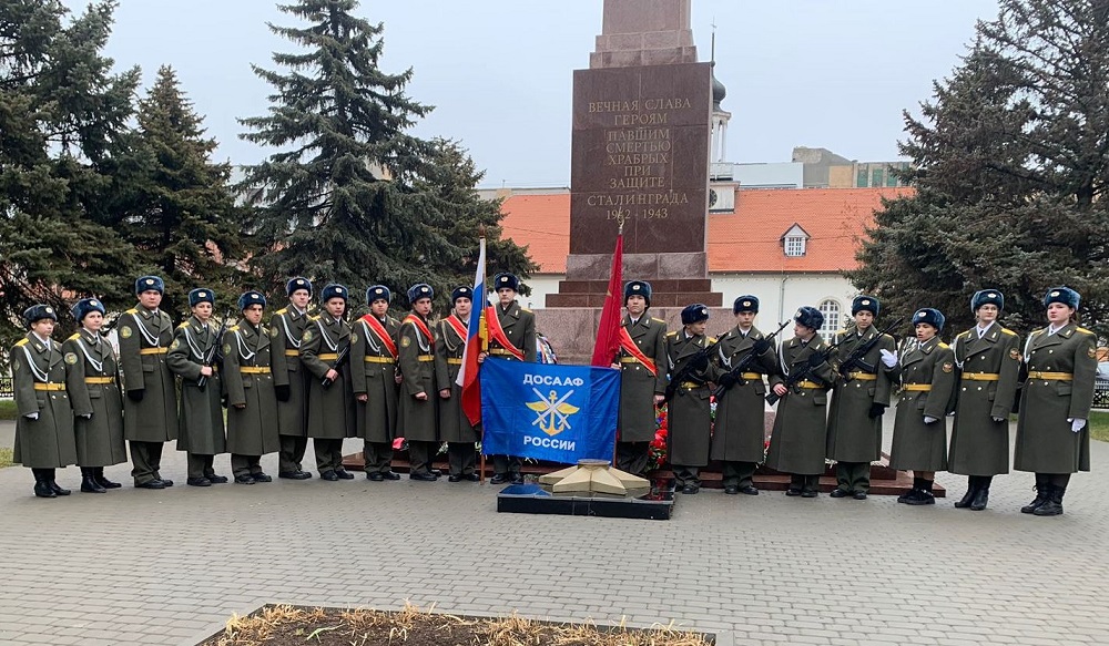  «Вахта памяти» посвященная 83-годовщине Победы Советского народа в Сталинградской битве в Красноармейском районе города-героя Волгограда – Сталинграда!