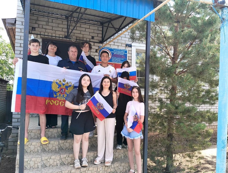 Каждый из нас – часть великой России!