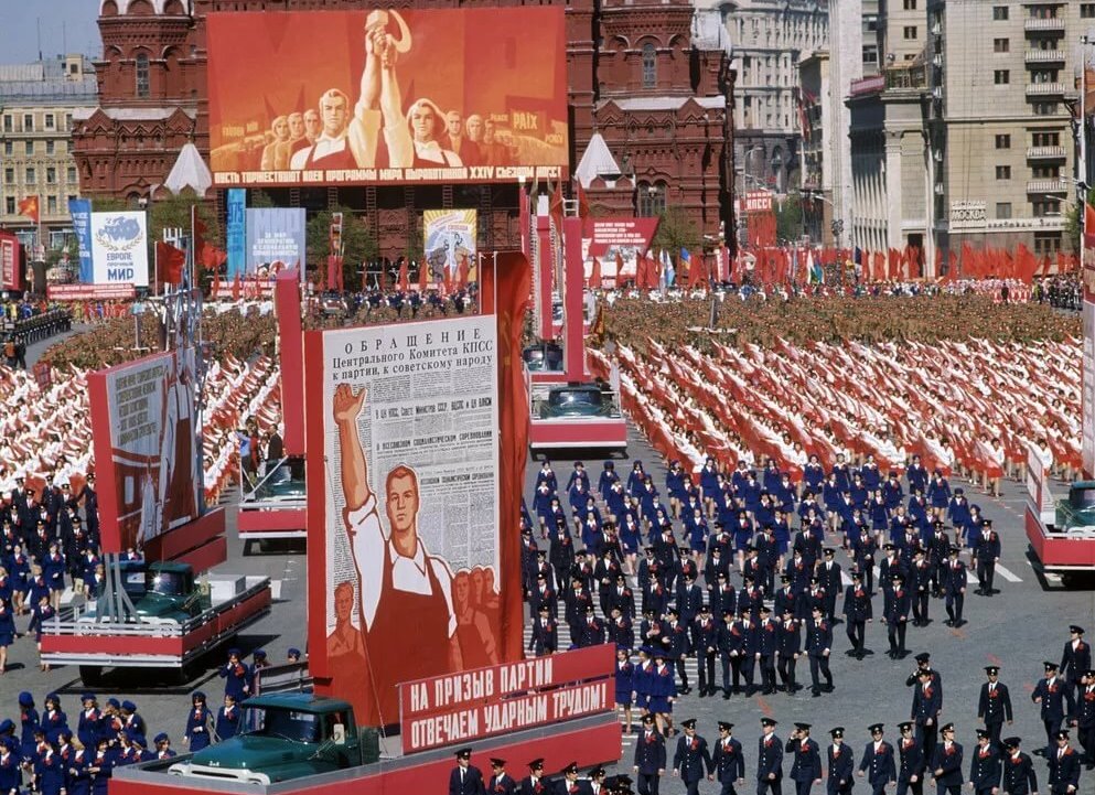 1 мая - Праздник Весны и Труда!