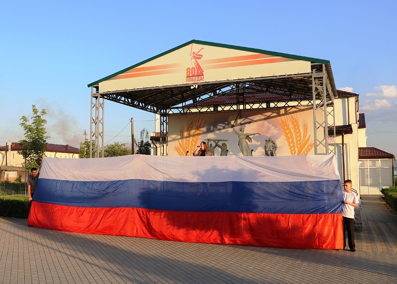Во Фроловском районе, прошли торжественные мероприятия посвященные Дню Флага России!