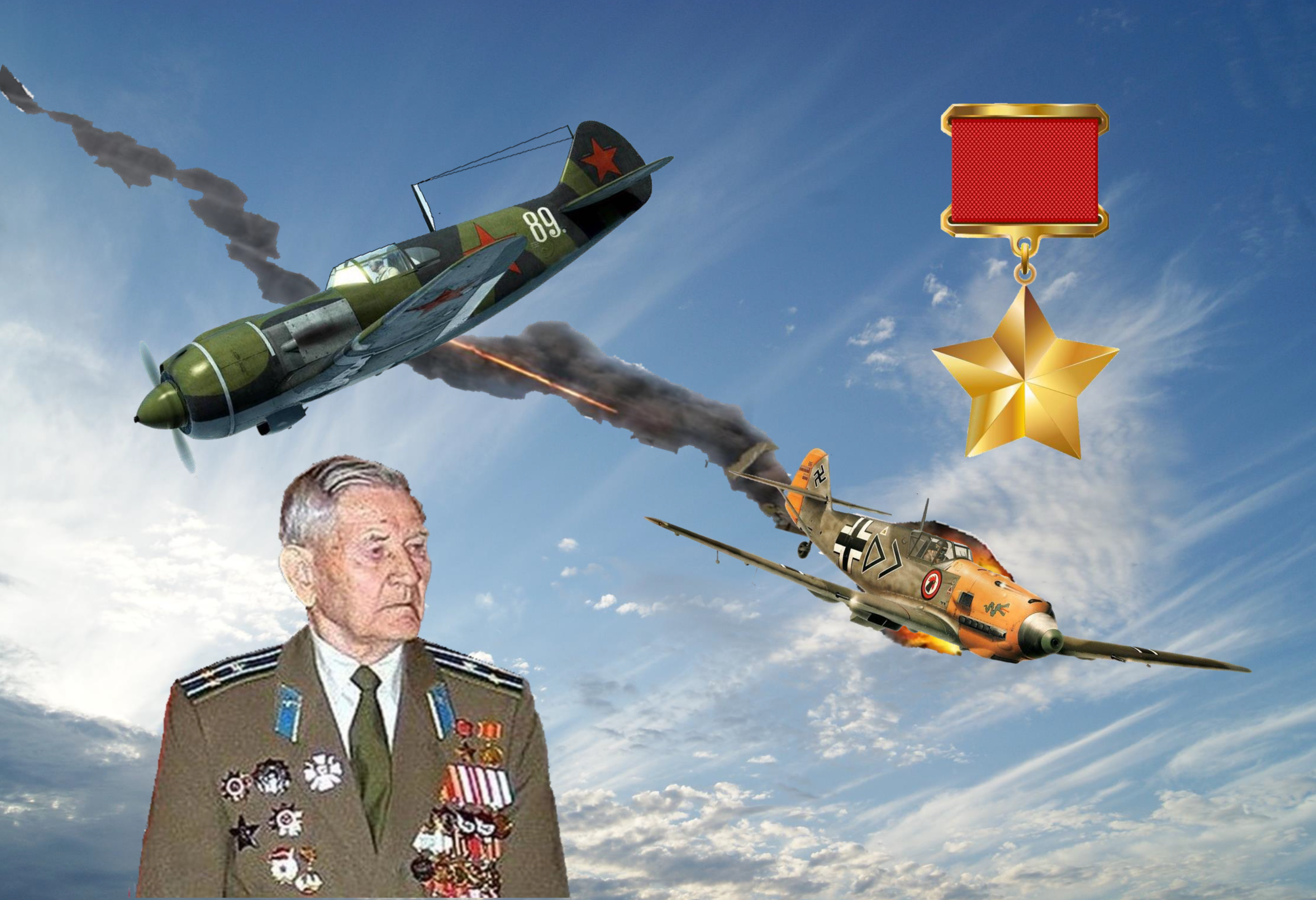 Герой Советского Союза, выпускник Сталинградского ОСОАВИАХИМа Александр Михайлович Числов