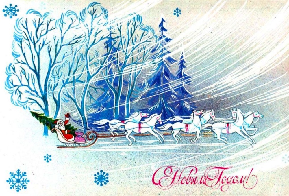 Поздравление с Новым годом от Регионального отделения ДОСААФ России Волгоградской области!