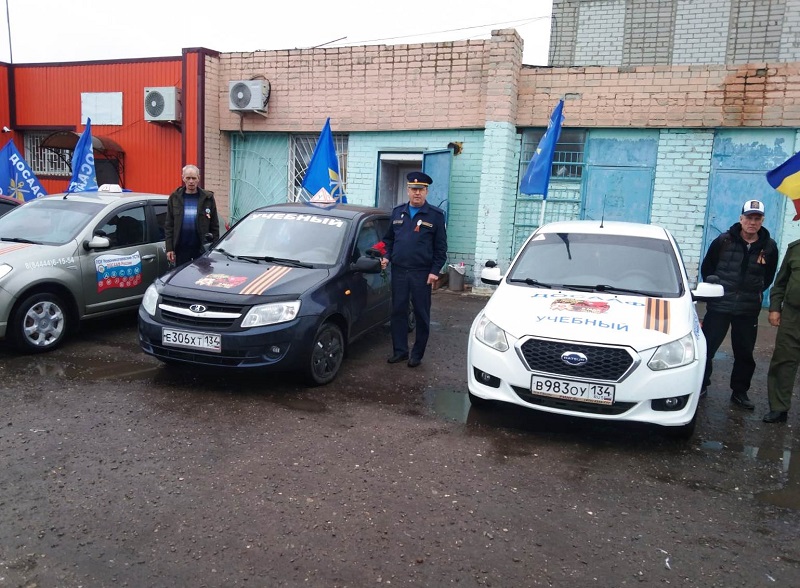 «Мы, Помним, мы, Гордимся!». Автопробег в Новониколаевском районе!