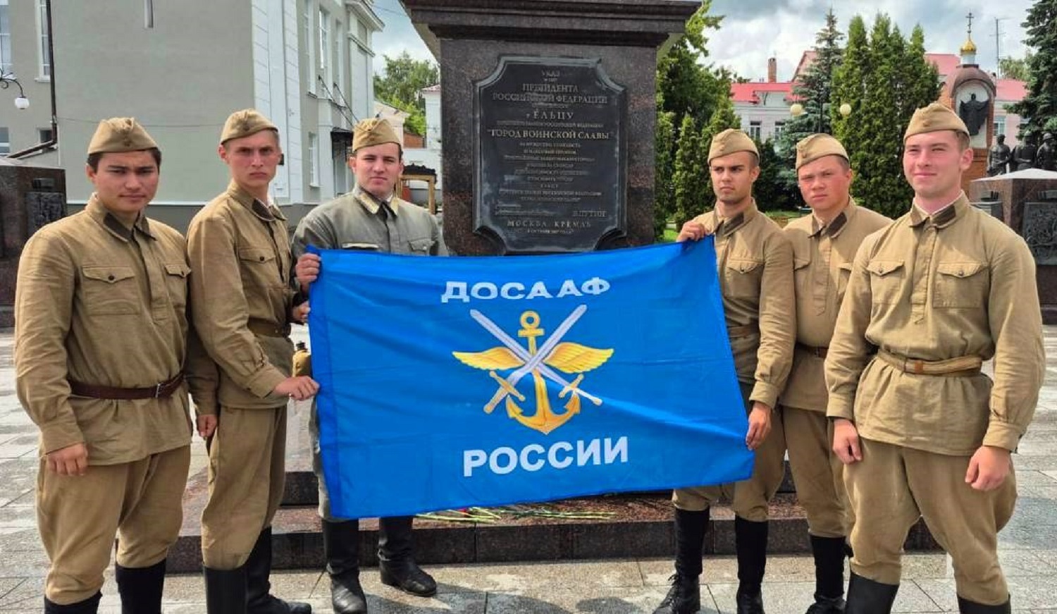 ДОСААФ России принял участие в Военно-историческом фестивале «Защитники Отечества»