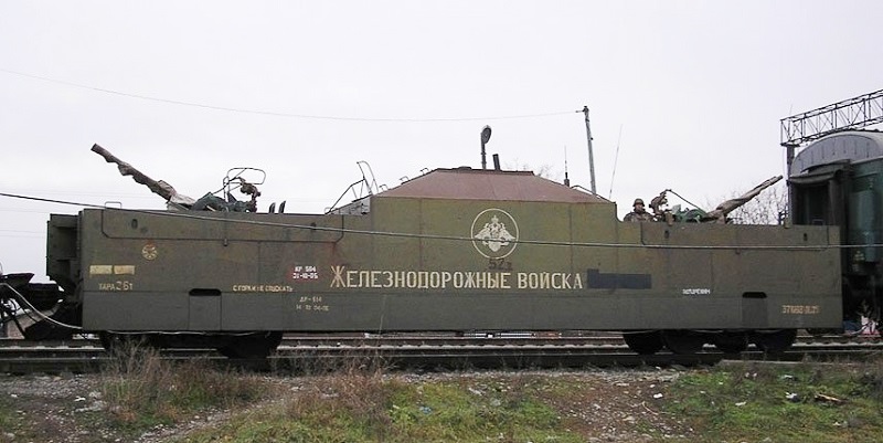 Жд войска 5.jpg