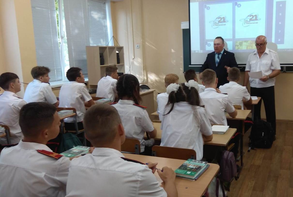 ДОСААФ на Дне знаний в городе Волжский!