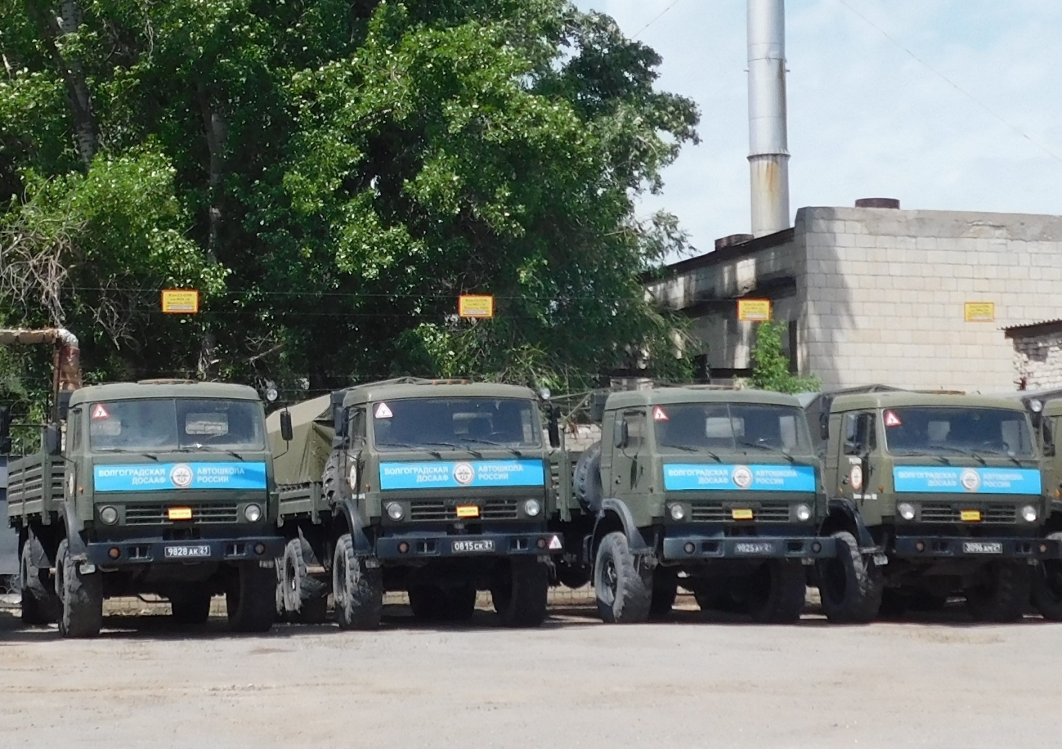 ВОЕННОСЛУЖАЩИЕ ПЯТИ ВОЙСКОВЫХ ЧАСТЕЙ МИНИСТЕРСТВА ОБОРОНЫ РОССИЙСКОЙ  ФЕДЕРАЦИИ В ВОЛГОГРАДСКОЙ ОБЛАСТИ ПРИСТУПИЛИ К ОБУЧЕНИЮ В ДОСААФ РОССИИ ПО  СПЕЦИАЛЬНОСТИ ВОДИТЕЛЬ КАТЕГОРИИ «С».